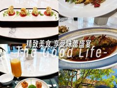 -酒蜻蜓·庭院私房菜(天元东路店)