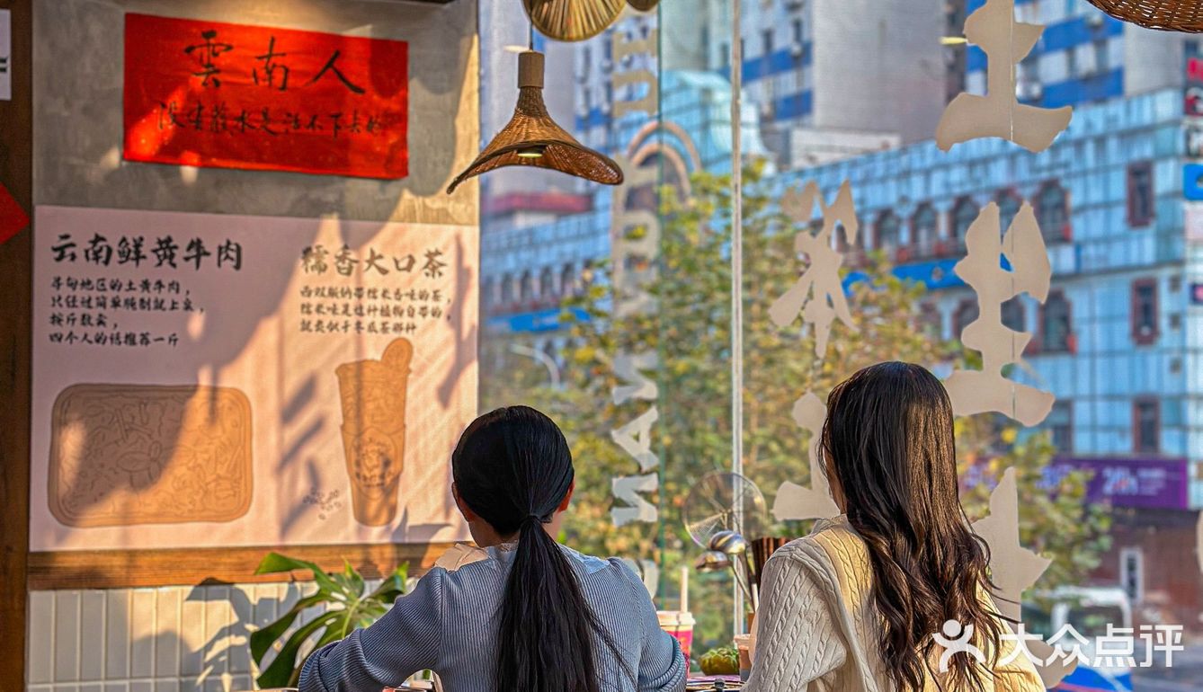 上海也能实现豌豆尖自由了！还有超好吃的春鸡脚♥️