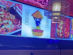 -重庆高老九火锅(万象城店)