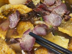 -八十八粉儿(尚都店)