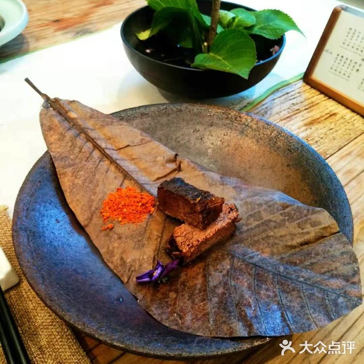 成南绝美湖景私房菜||麓·隐