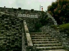 -东水关遗址公园