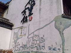-黎里古镇