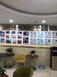 -成都军建医院·疤痕诊疗中心