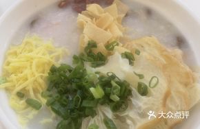 West Gate Boatman's Congee