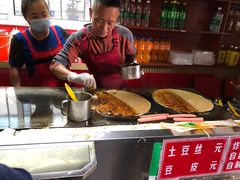 -李记特色五谷杂粮鸡蛋果子