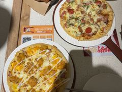 -必胜客(阿罗海店)