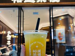 -太原茂业天地购物中心