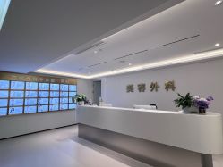 -四川华美紫馨整形外科医院