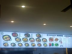 -瑞小福小锅焖面(重庆路店)