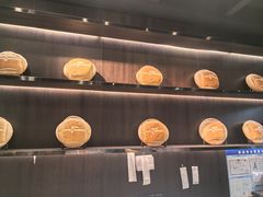 -FANEN法念·烘焙·甜点(万象城店)