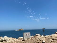 -养马岛旅游度假区