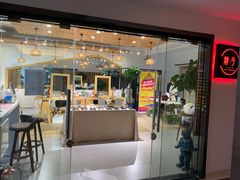 -肆兮眼镜·蔡司·徕卡战略合作店(大坪店)