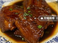 -呼吸森林·生态农庄农家乐私房菜