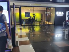 等候区-SFC上影影城(广州店)