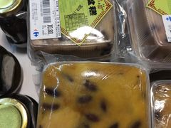 -家乐福(四元桥购物中心店)