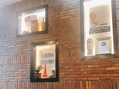 -LA MAISON公鸡和龙(蛇口店)