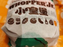 -汉堡王(嘉定宝龙城市广场)