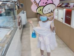 -哈根达斯(世界城店)