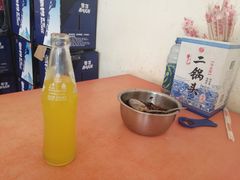 -桥西拉面