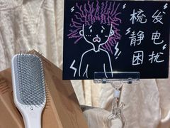 -MUJI无印良品(杭州万象城店)