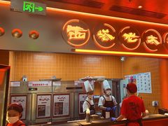 -西塔老太太泥炉烤肉(苏州大悦城店)