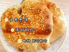 -福建师范大学(仓山校区)