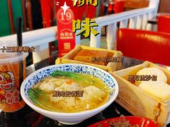 -西关味(大卫城店)