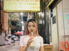 -满天星太珍火锅