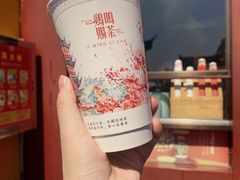 -鸡鸣赐茶(鸡鸣寺路店)