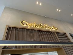 -Cycle&Cycle Artisan(天目里店)