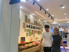 -仙螺岛海鲜自助餐厅(总店)