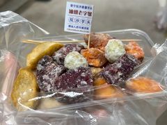 -普宁反沙番薯芋头