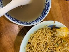-兵哥豌豆面(建设巷店)