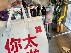 -红花点心局(护国寺店)