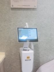-深圳鹏爱秀琪医疗美容医院