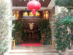 -德胜轩正宗顺德菜(宝安沙井会展中心店)