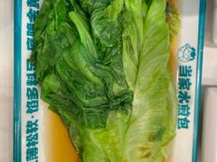 鲜烫时蔬-当家水煎包·牛肉汤(浦江店)