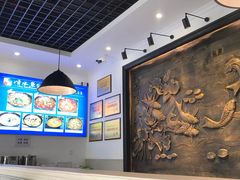 -顺水鱼馆(浐灞店)