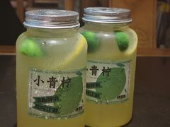 小青柠-锅聚侠(泉秀店)