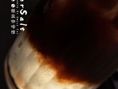 -长春银盐咖啡馆