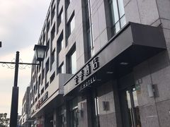 -全季酒店(上海徐家汇宜山路店)