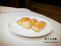 蜜汁叉烧酥-苏浙汇(朝外店)