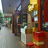 性价比高的煎饼