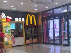 -麦当劳(宽城万达店)