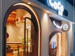 -CoCo都可(小吕宋店)