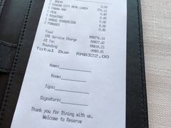 账单-北京金融街丽思卡尔顿酒店·意味轩 Cepe
