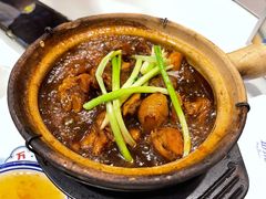 猪手-万喜记冰室(大学路店)