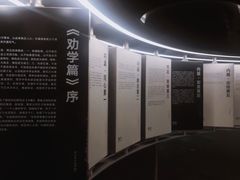 -张之洞与武汉博物馆