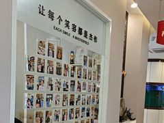 -方津口腔(旺墩路店)